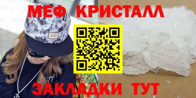 кокаин колумбия Кулебаки