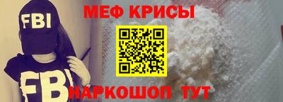 кокаин колумбия Кулебаки