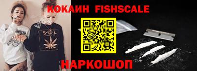 спиды Кумертау