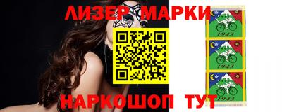 мефедрон Кунгур