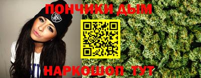 кокаин колумбия Кулебаки