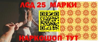 мефедрон Кунгур