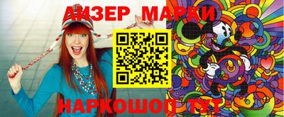 мефедрон Кунгур