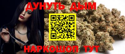 спиды Кумертау