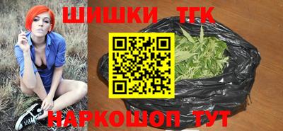 2c-b Ликино-Дулёво