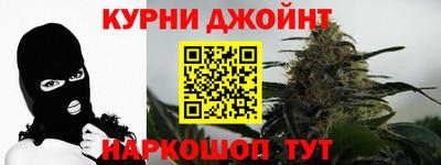 2c-b Ликино-Дулёво