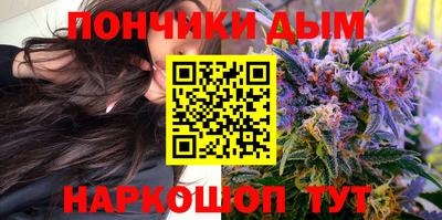 мескалин Ливны