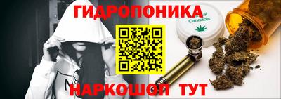 2c-b Ликино-Дулёво