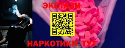 хмурый Лесосибирск