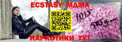 хмурый Лесосибирск