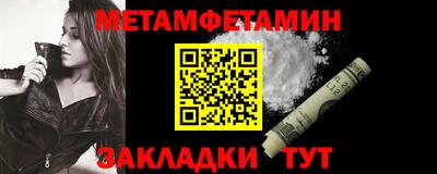 хмурый Лесосибирск