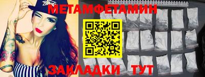 мескалин Ливны
