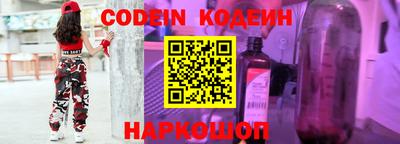 кокаин колумбия Кулебаки