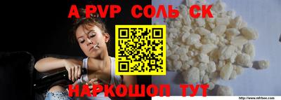 кокаин колумбия Кулебаки