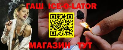 хмурый Лесосибирск