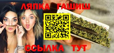 2c-b Ликино-Дулёво