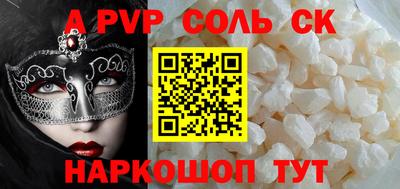 хмурый Лесосибирск