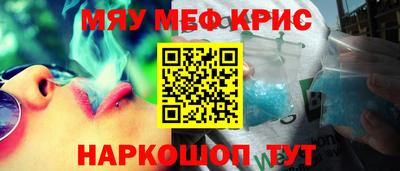 кокаин колумбия Кулебаки
