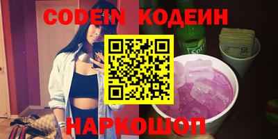 кокаин колумбия Кулебаки