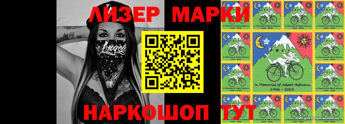 ЛСД экстази ecstasy  Вход с VPN  Заинск  Лсд 25 экстази кислота 